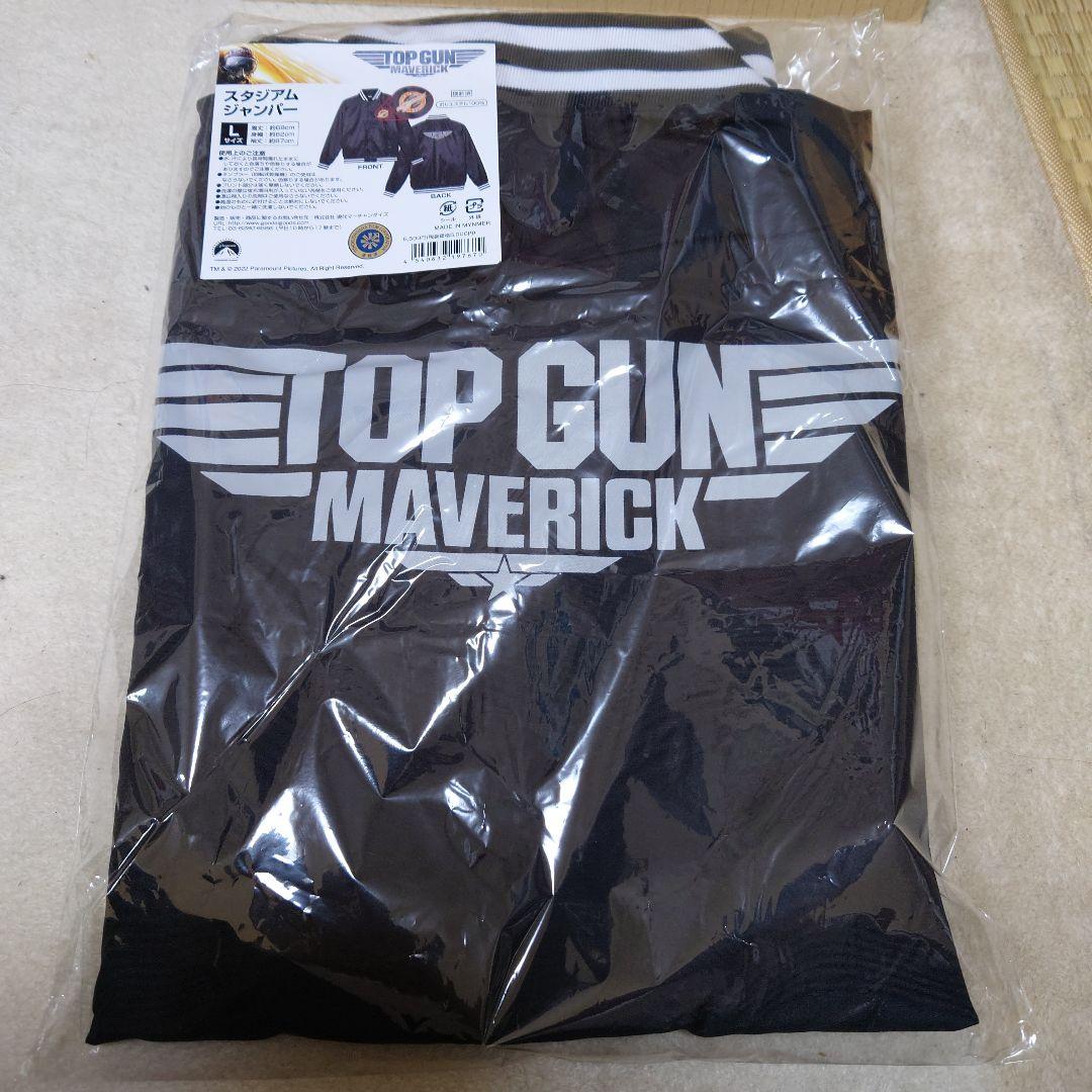 トップガン　マーヴェリック　スタジャン　スタジアムジャンパー　L