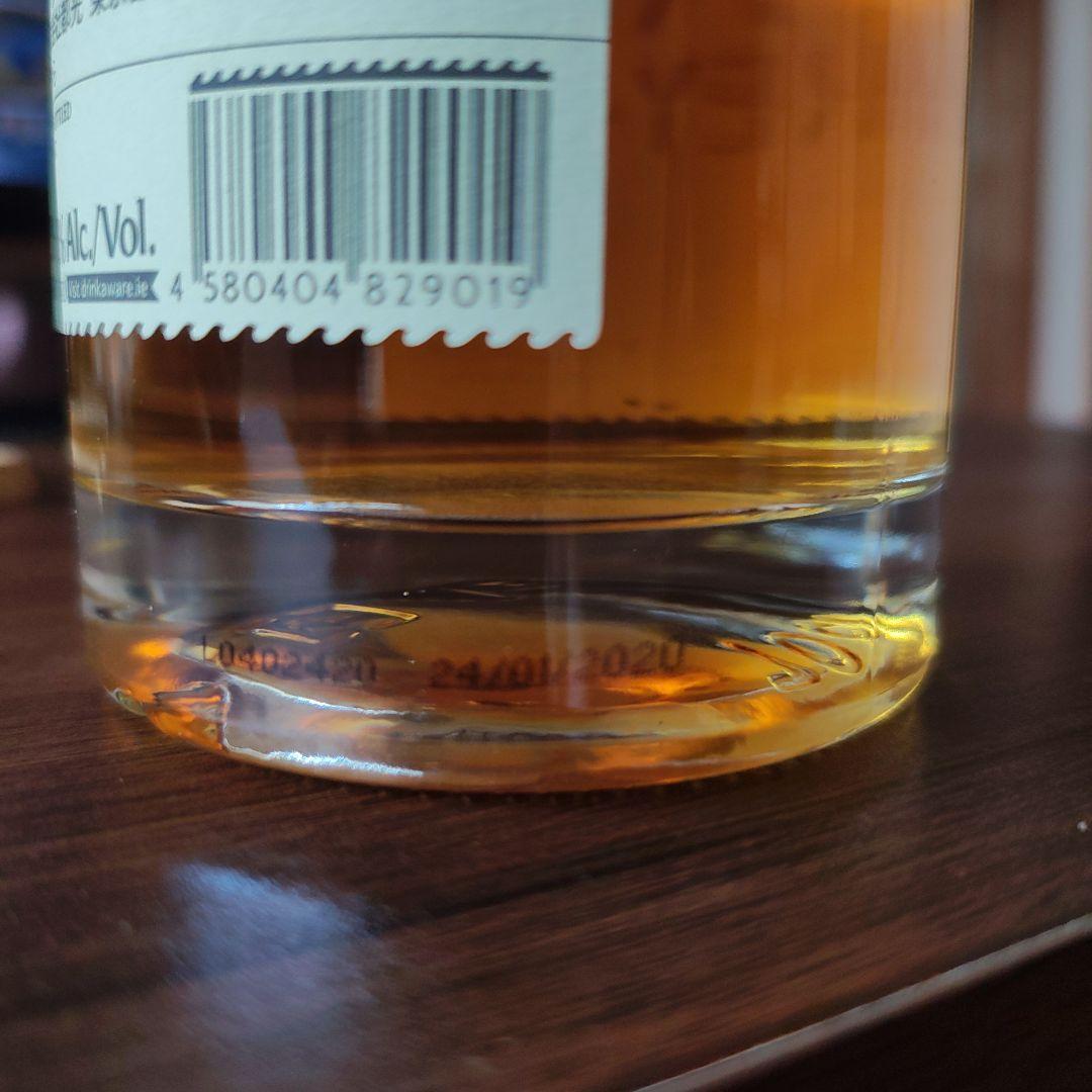 ランベイ シングルカスク バッチ4616 Y'sカスク 700ml