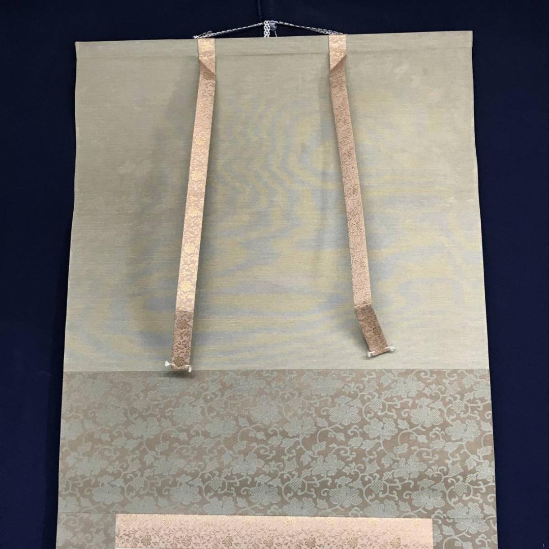 【真作】山口草平/牧童図/人物図/掛軸/名家伝来/AD-21