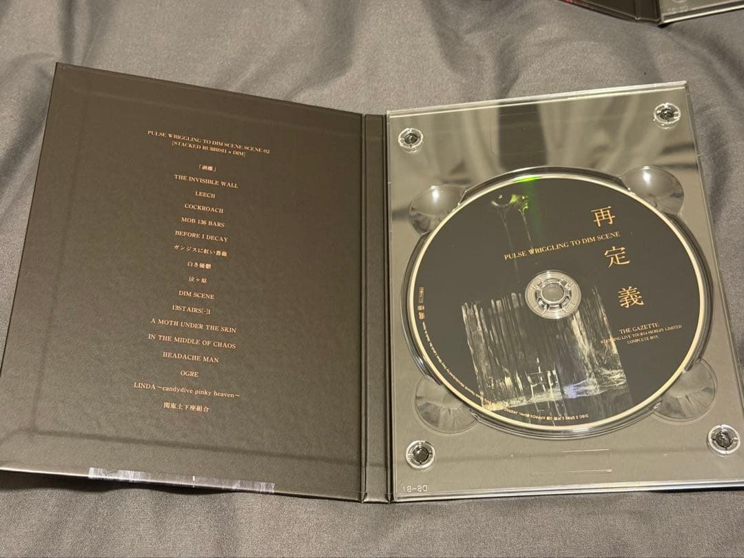theGazettE 再定義　DVD box