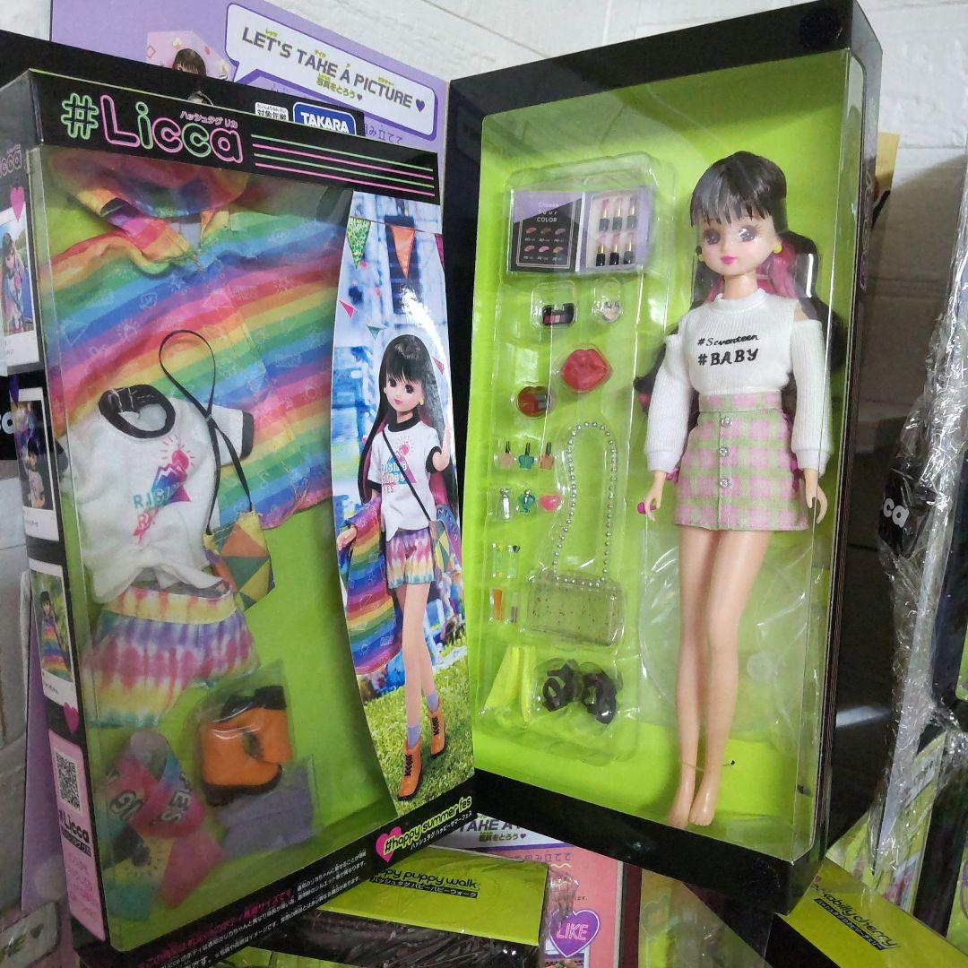 a90 #Licca 11点 リカ人形 エモキャット・フロートジェリーフィッシュ