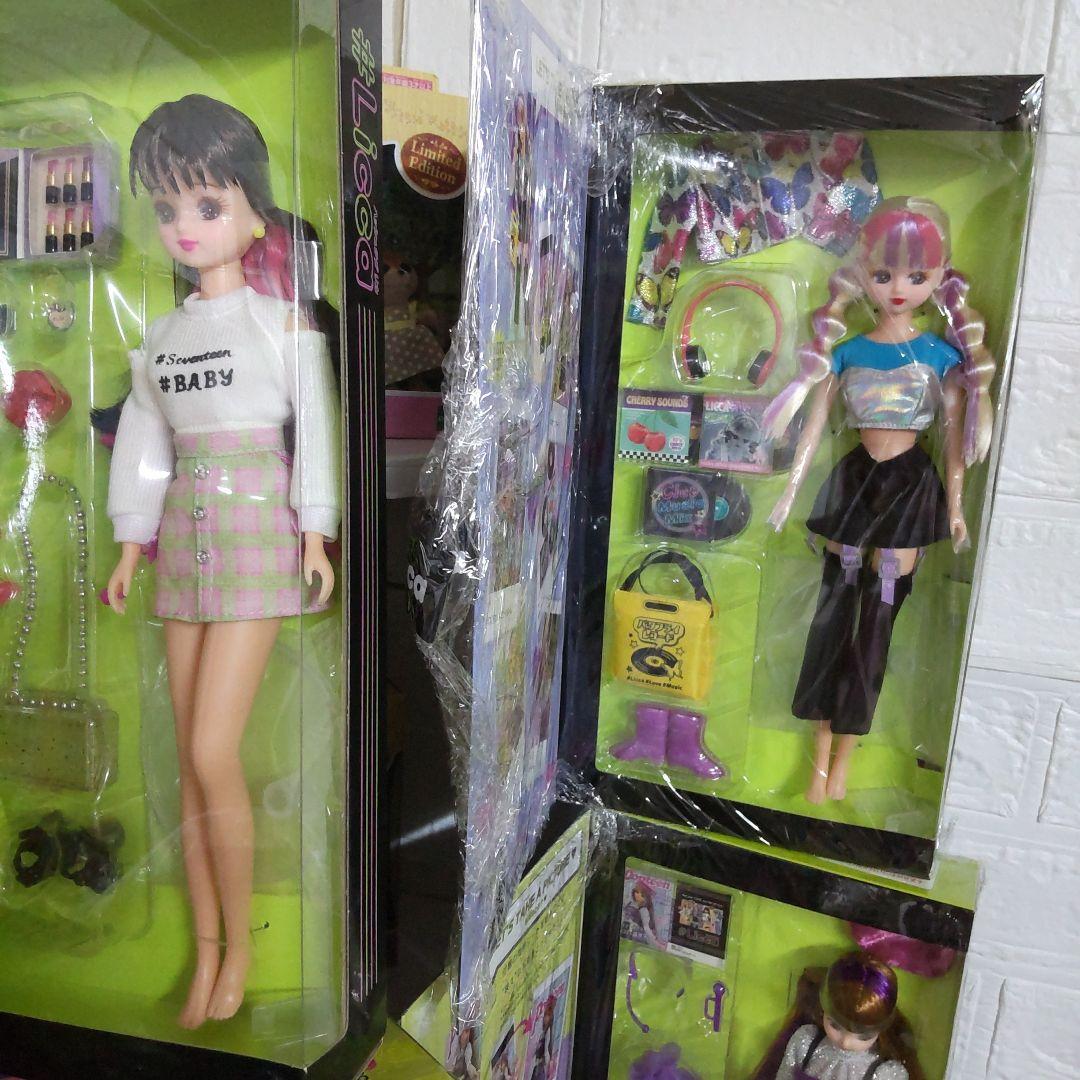 a90 #Licca 11点 リカ人形 エモキャット・フロートジェリーフィッシュ