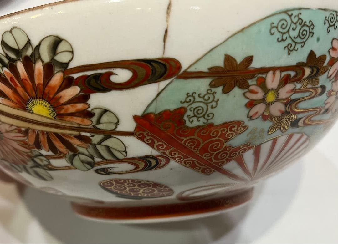 年代者　中国皿