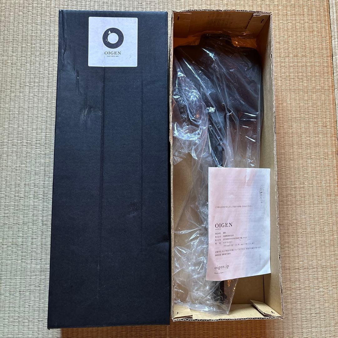 OIGEN ホットサンドメーカー