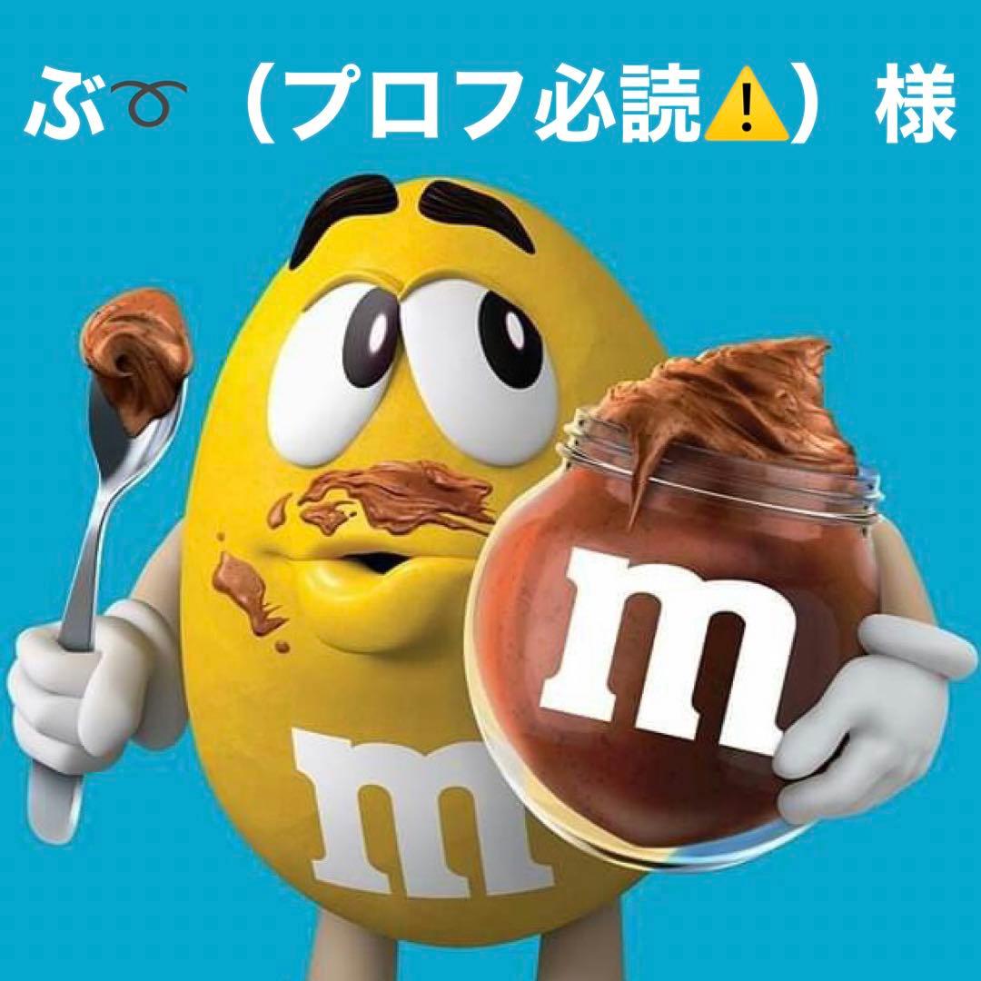 ぶ➰（プロフ必読⚠）様