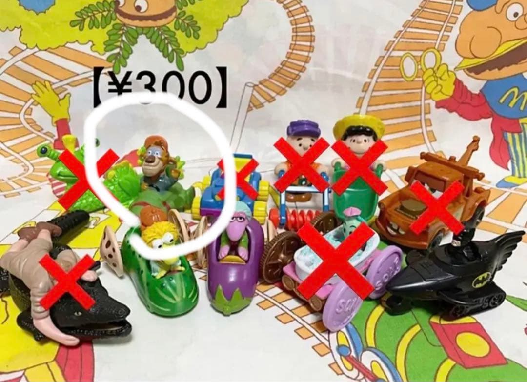 ぶ➰（プロフ必読⚠）様