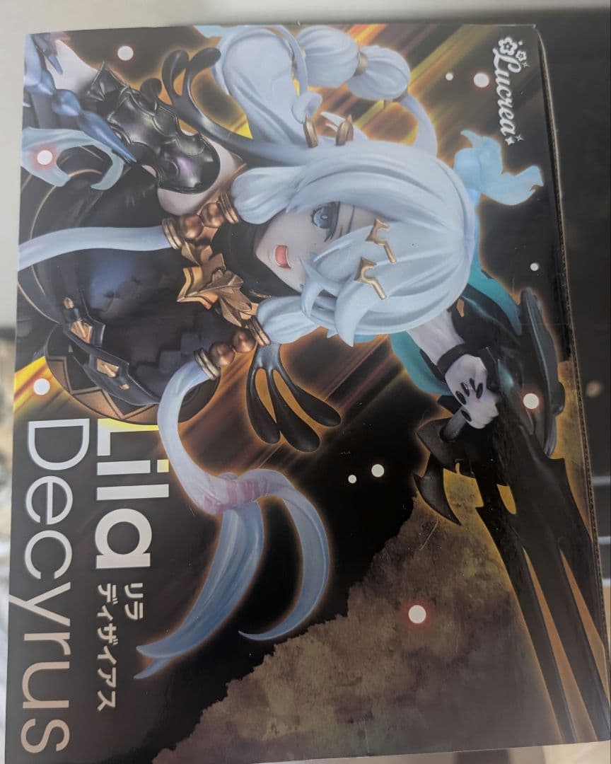 ライザのアトリエフィギュア　リラ·ディザイアス