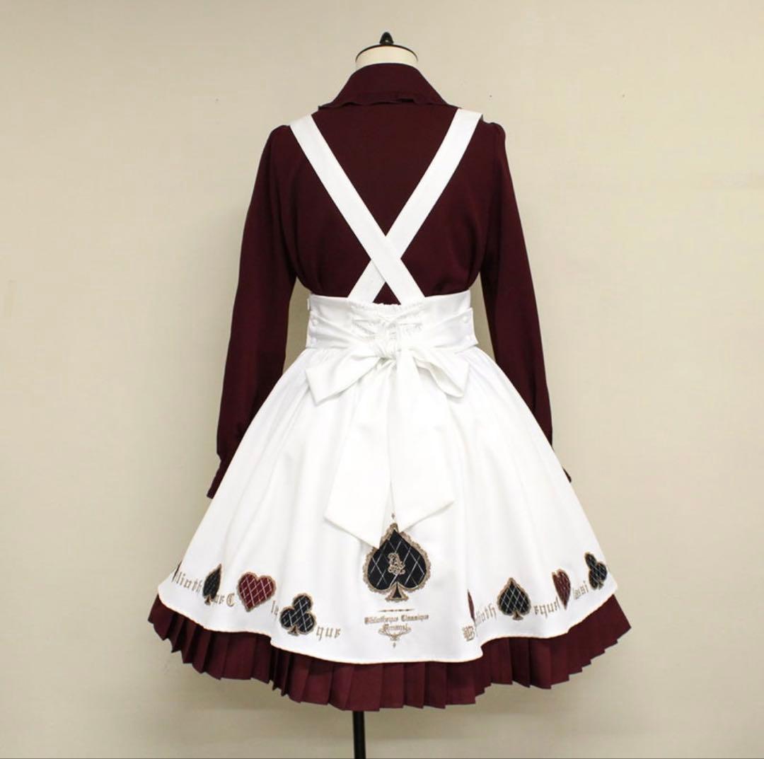 Amavel トランプのデコレーションケーキ スカート ブラウス