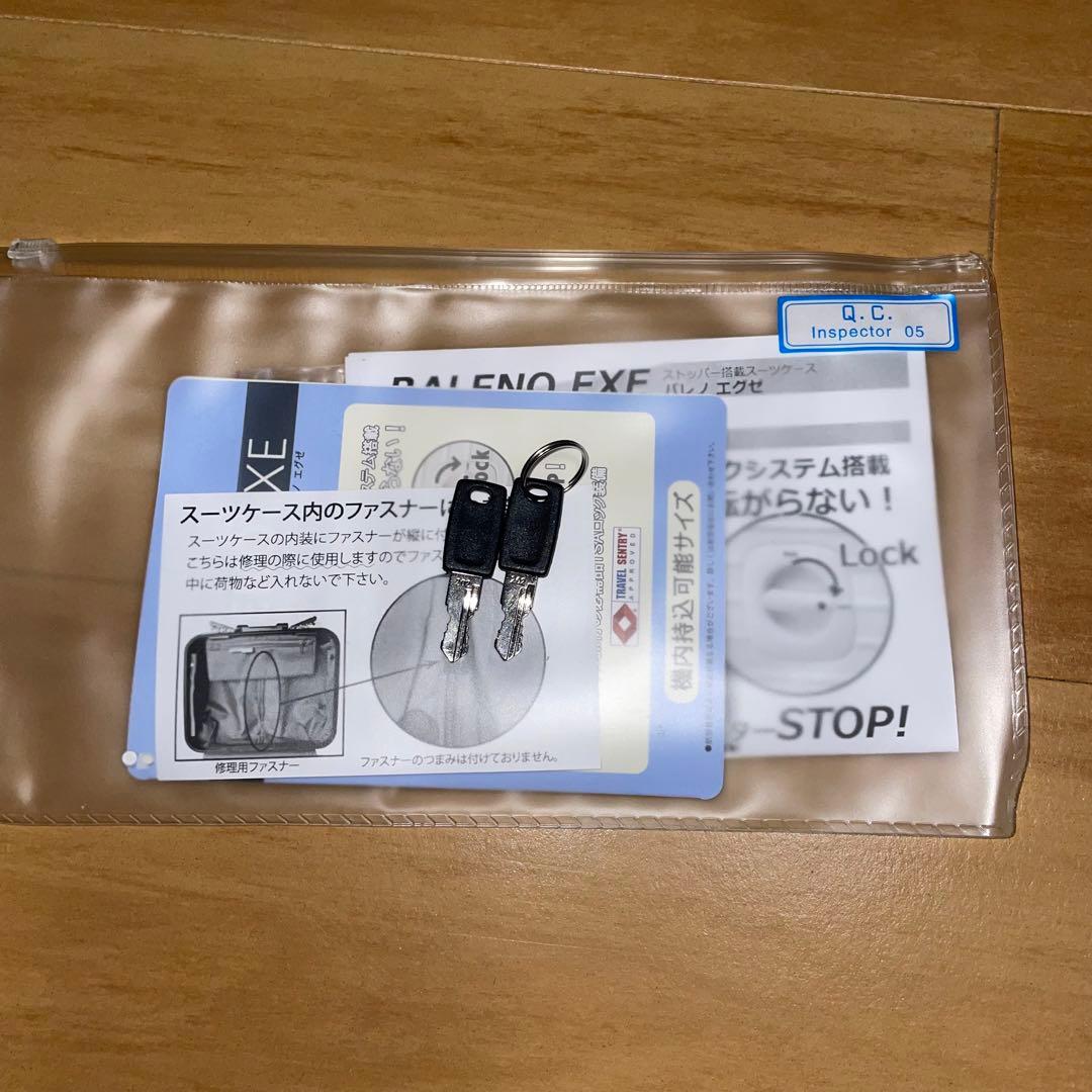 スーツケース　35リットル　機内持ち込み　16日まで特価