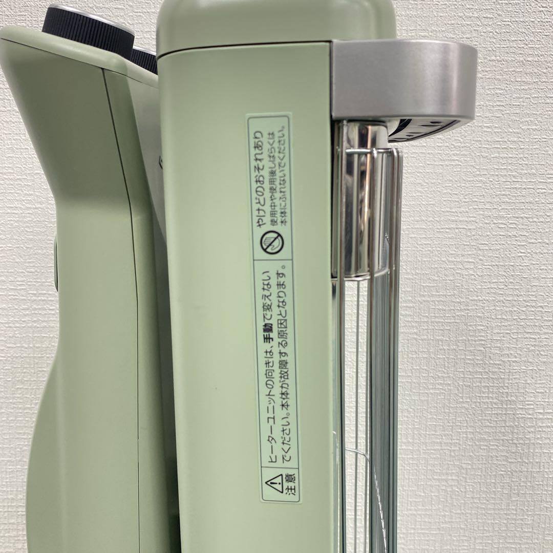 送料込み＊アラジン 遠赤グラファイトヒーター 2021年製＊1209-1