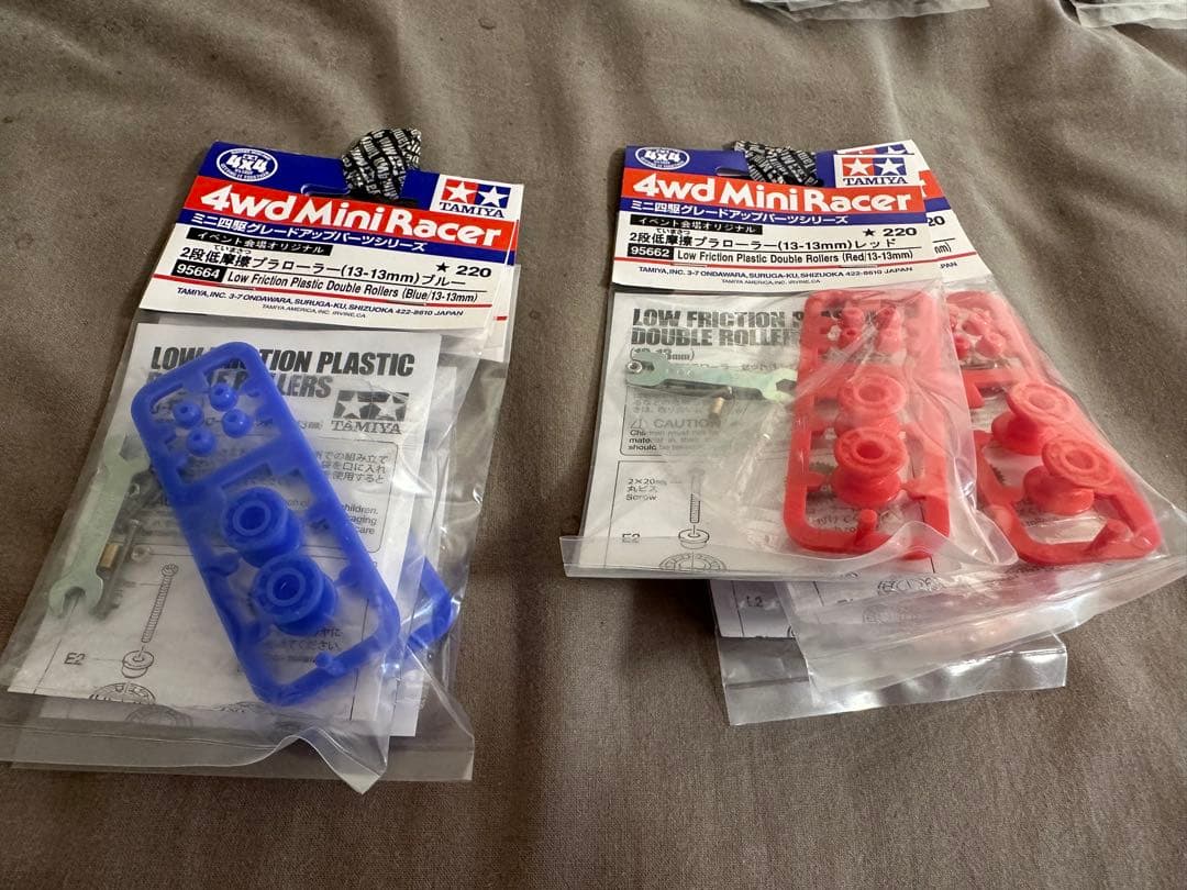 ミニ四駆パーツまとめ売り純正赤ローラ多数! (ローラー未使用)12日まで!