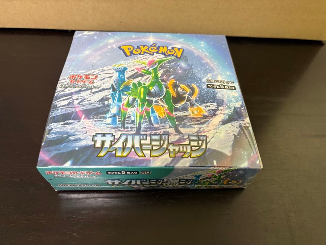善*生様 ポケモンカード　6BOX（シュリンクあり）