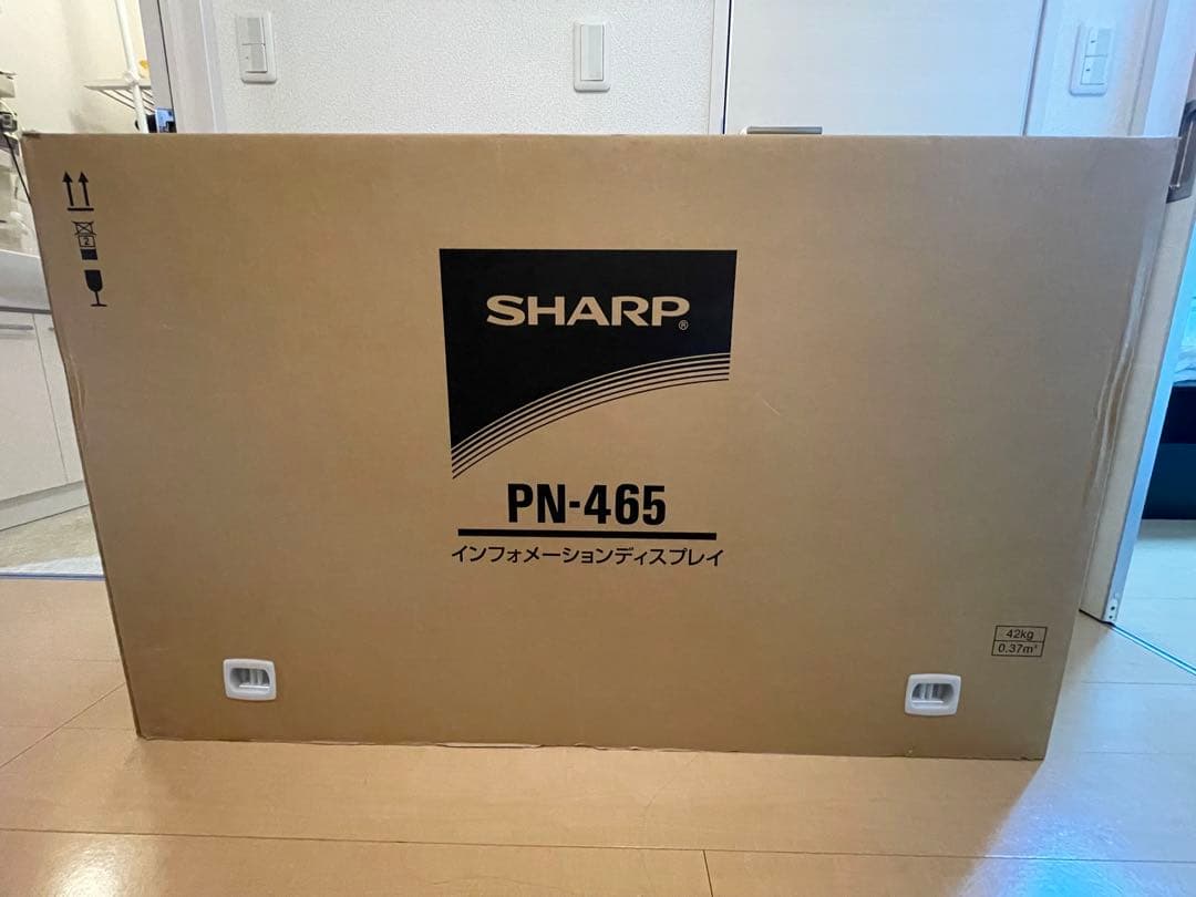 ★SHARP デジタルサイネージ インフォメーションディスプレイ PN-465