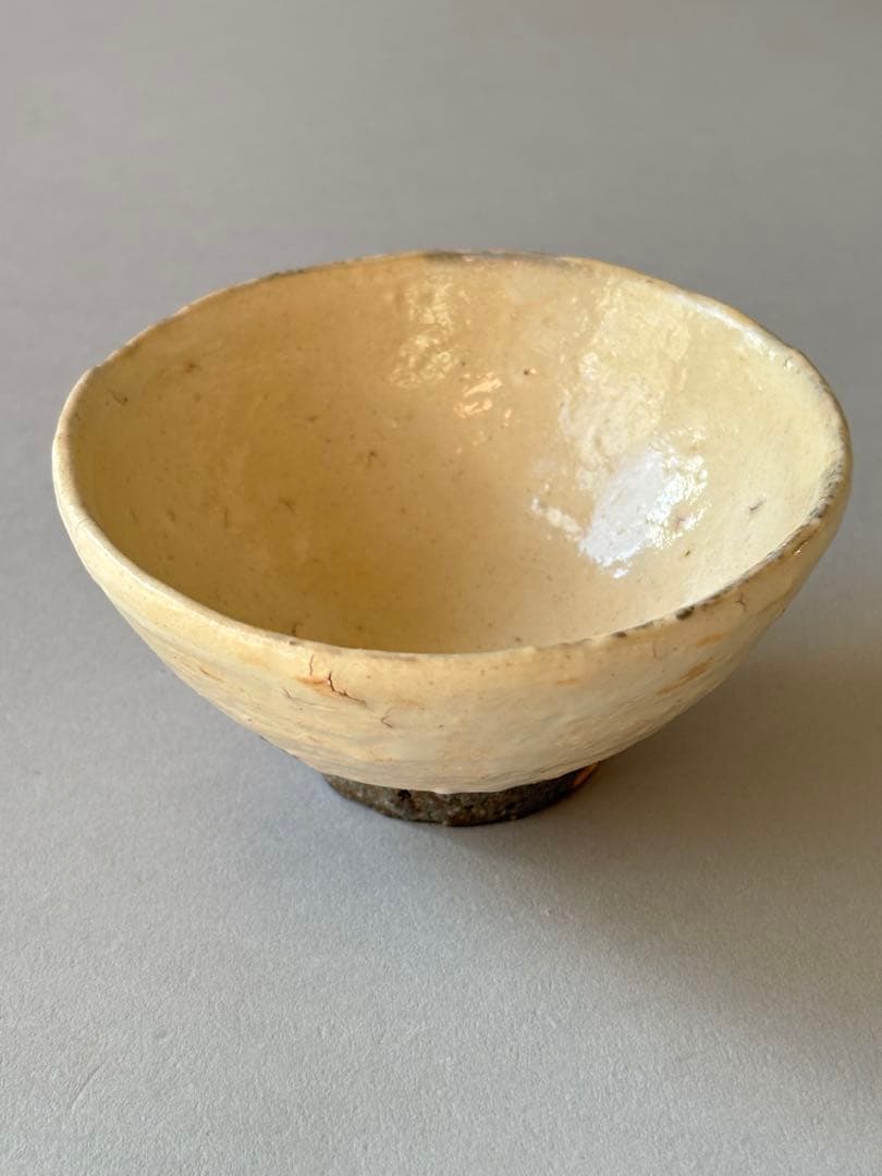 今西公彦 丹波焼 ぐい呑 酒器