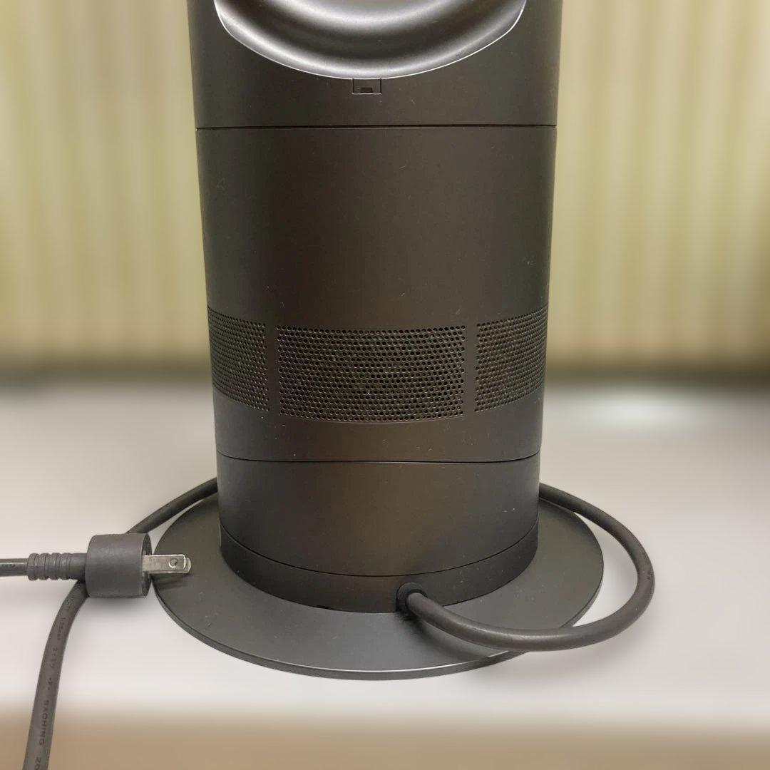 Dyson Hot+Cool サーキュレーター ブルー
