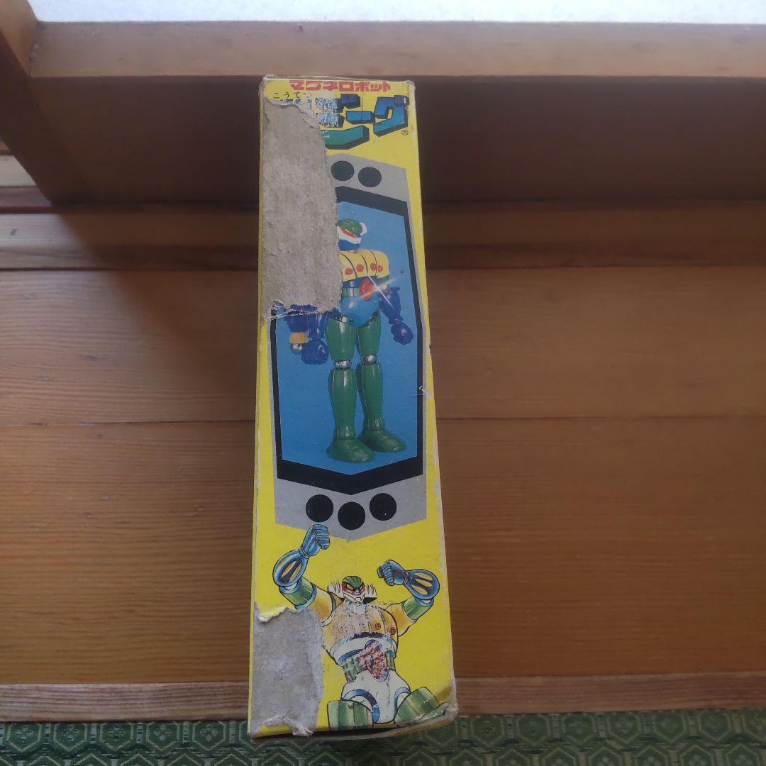 鋼鉄ジーグ復刻版