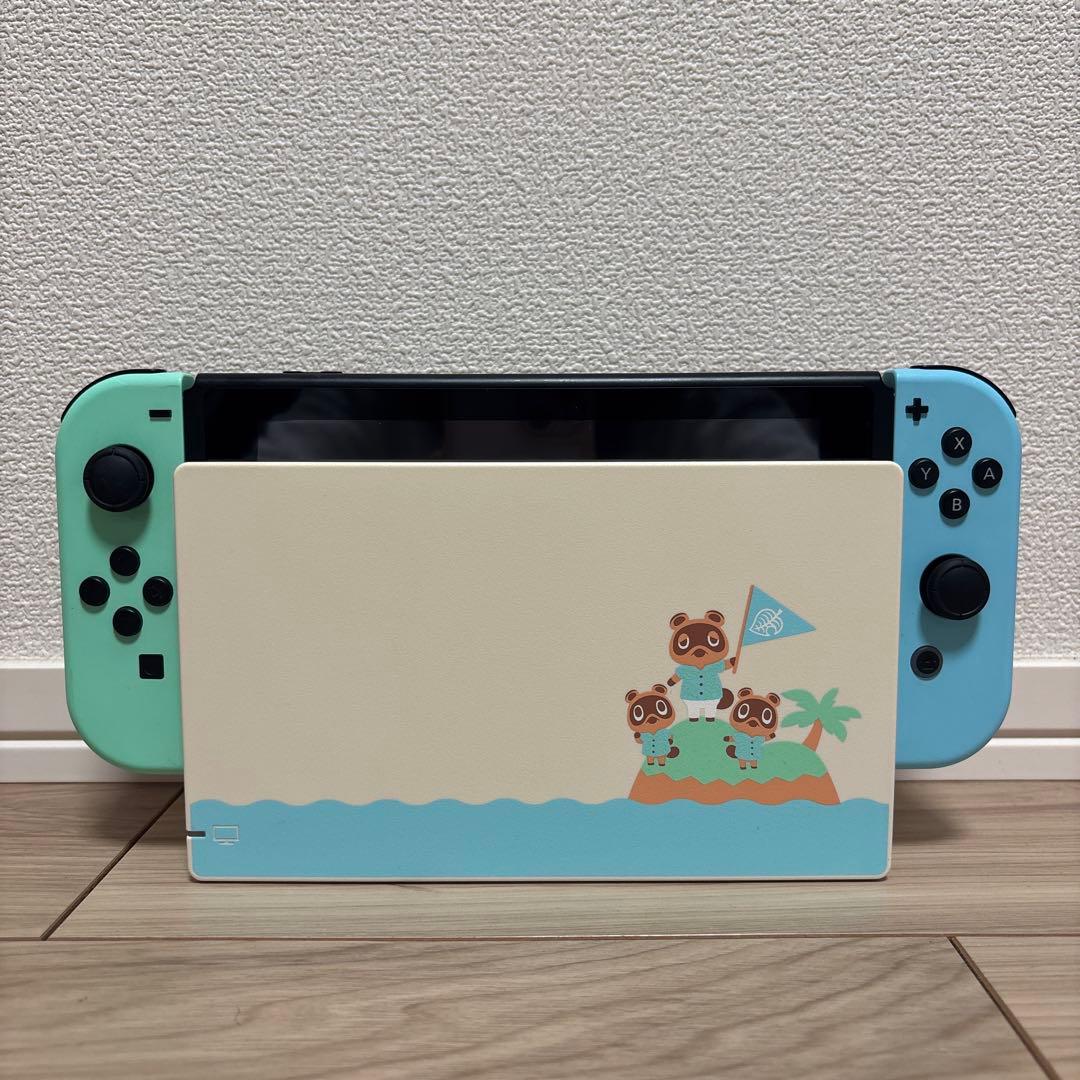 【動作確認済み】Nintendo Switch 本体 どうぶつの森エディション