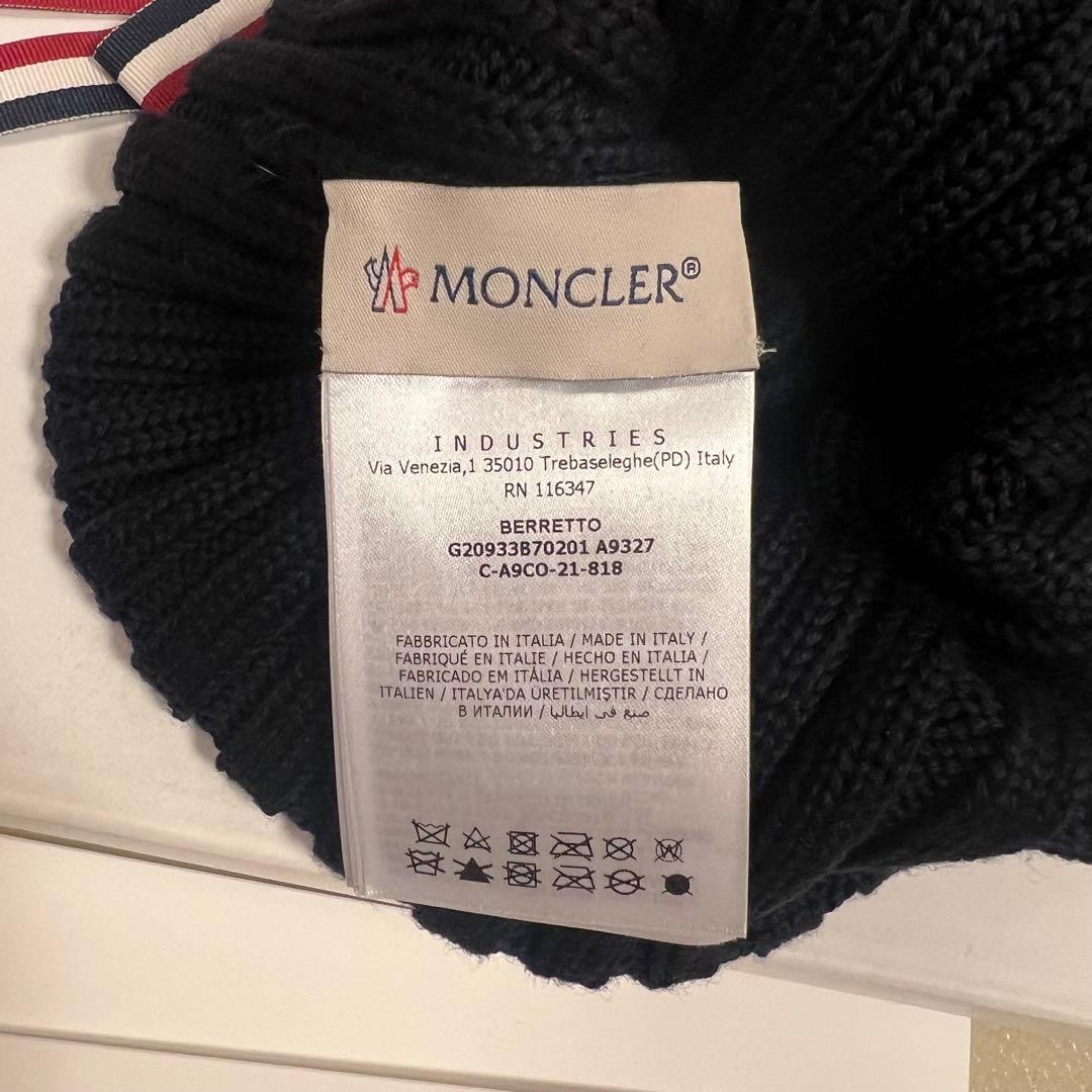 【新品】モンクレール　ニット帽　ブラック