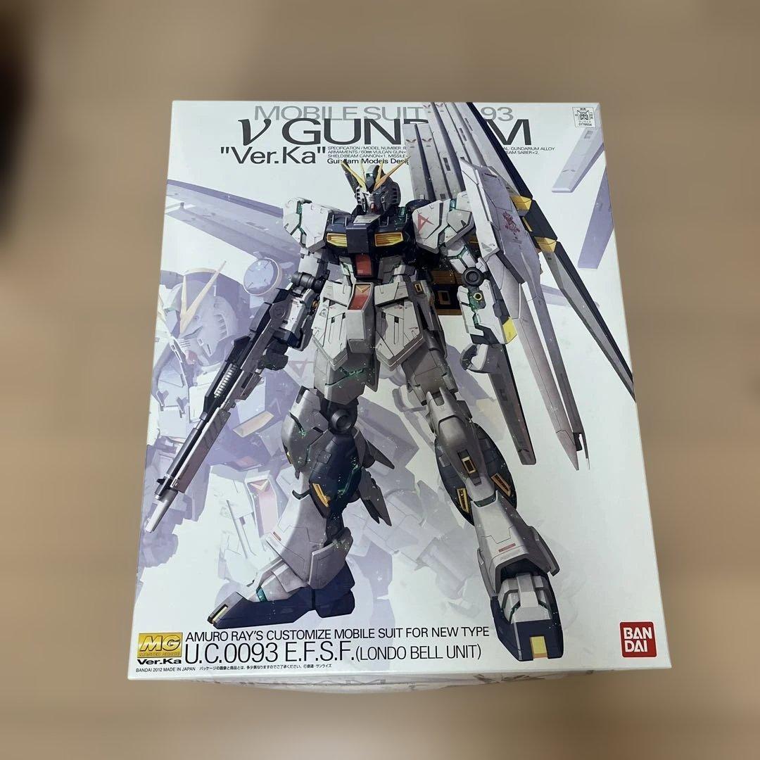 MGRX-93 ガンダム Ver.Ka ダブルファンネルセット