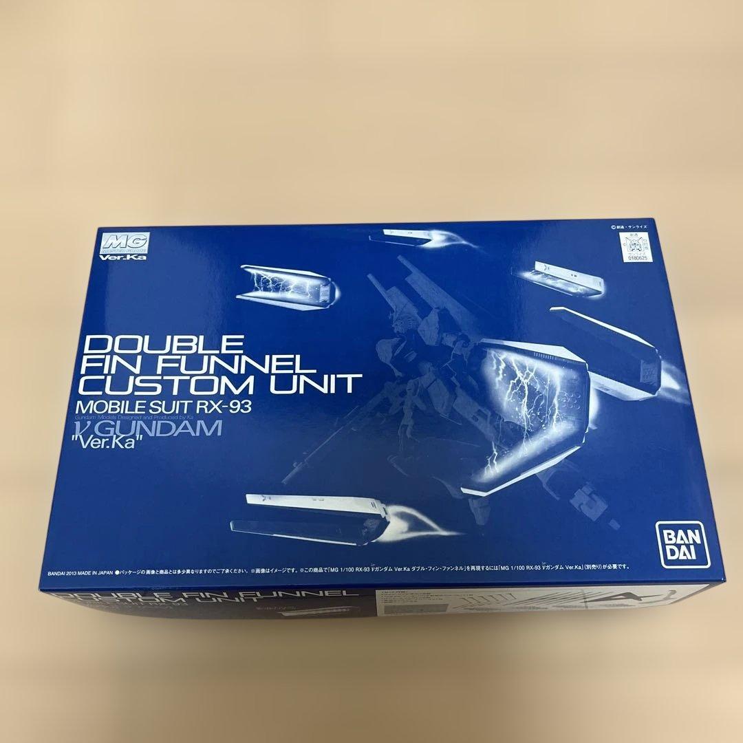 MGRX-93 ガンダム Ver.Ka ダブルファンネルセット