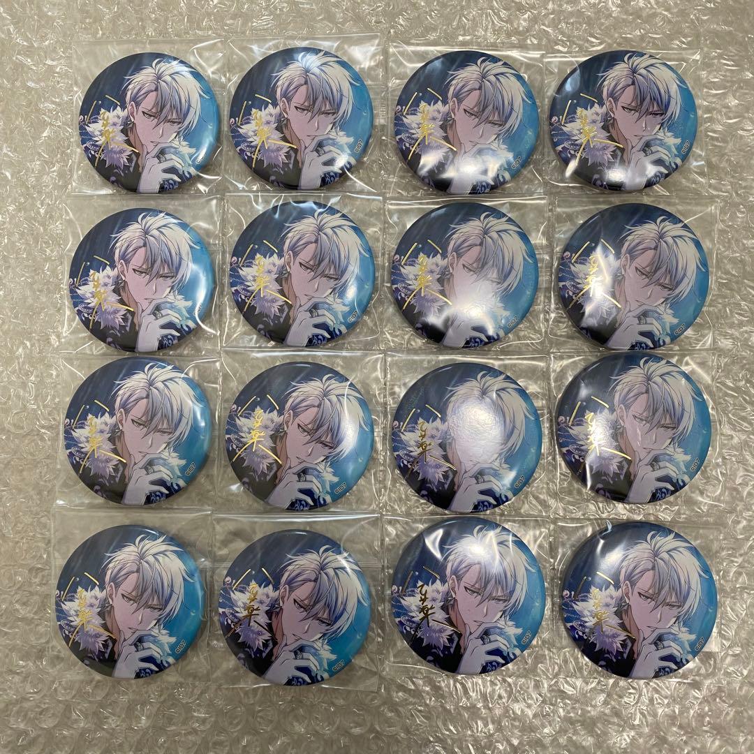 アイナナ ブラホワ 缶バッジ 八乙女楽 16点
