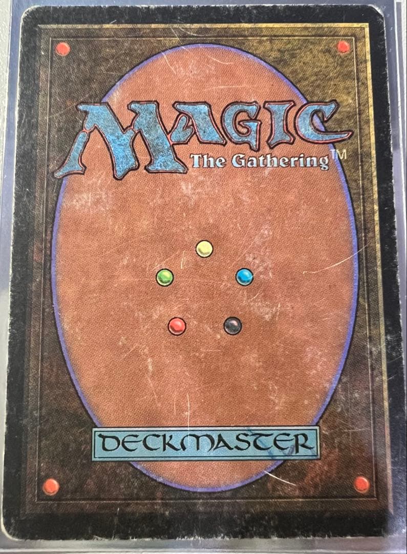 Tropical  マジック：ザ・ギャザリング