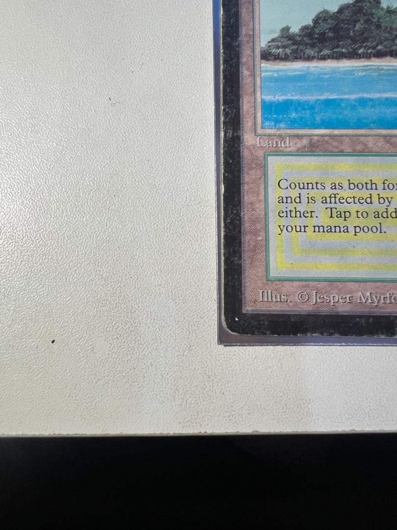 Tropical  マジック：ザ・ギャザリング