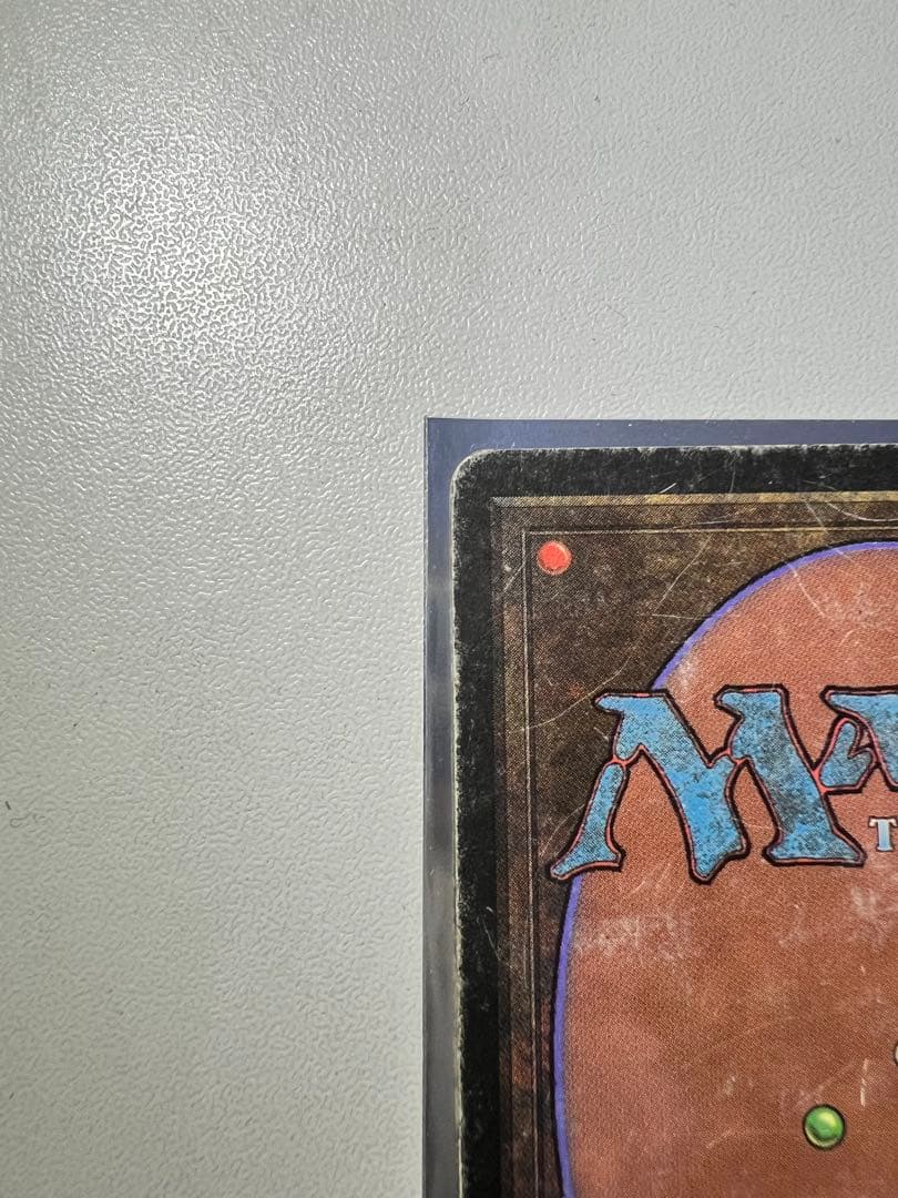 Tropical  マジック：ザ・ギャザリング