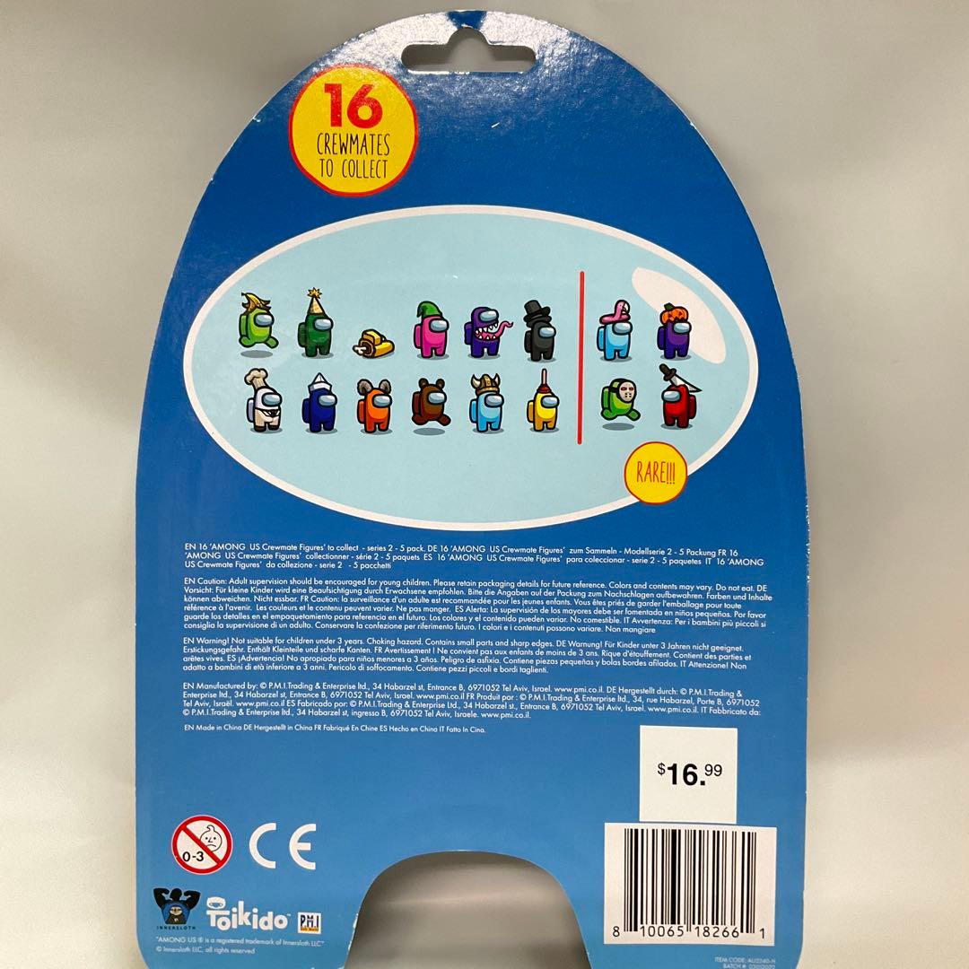 Among Us アモングアス　コンプリートセット　5体×4箱(AU2240H)