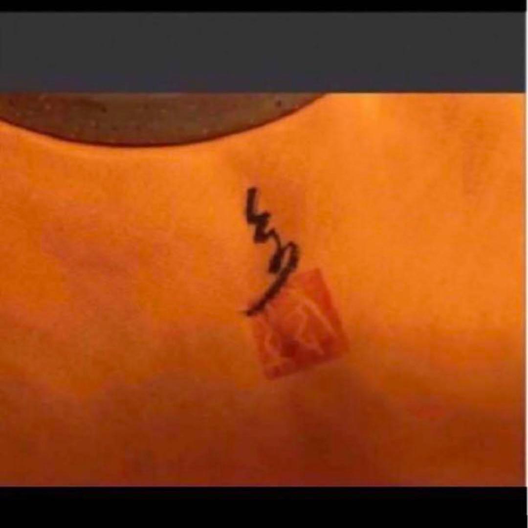 ◎灰釉染付　天馬図　茶碗　高橋紘　東京藝術大学 茶道具