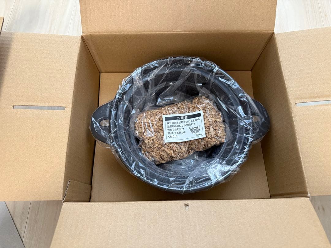 【未使用】燻製サーモスEasy Smoker RPD-13 イージースモーカー