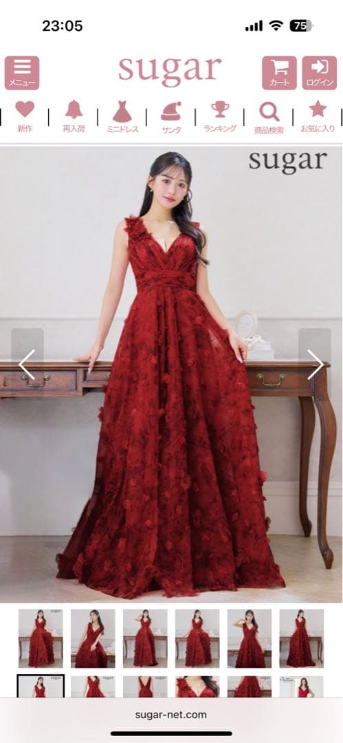 ♡*様 赤いフラワー装飾ロングドレス