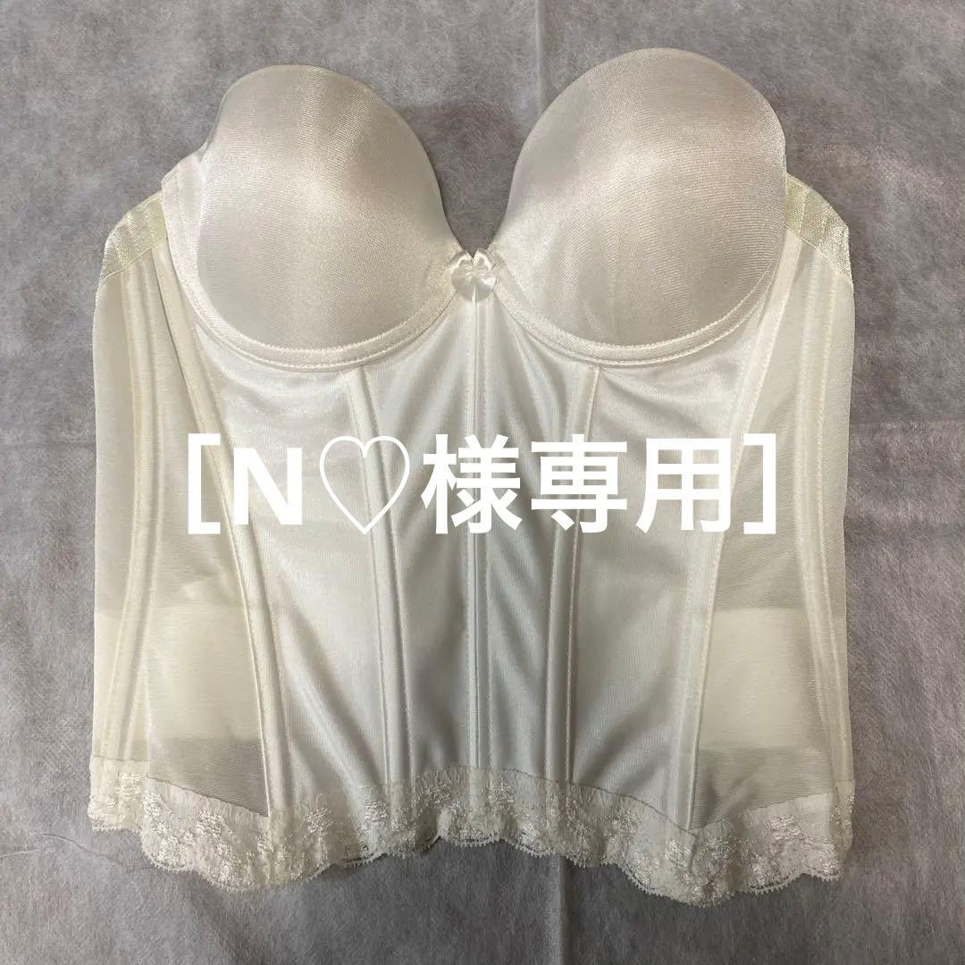 ［N♡］美フォルム　ブライダルインナー　MG