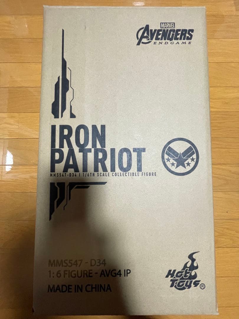 ホットトイズ アイアンパトリオット エンドゲーム版