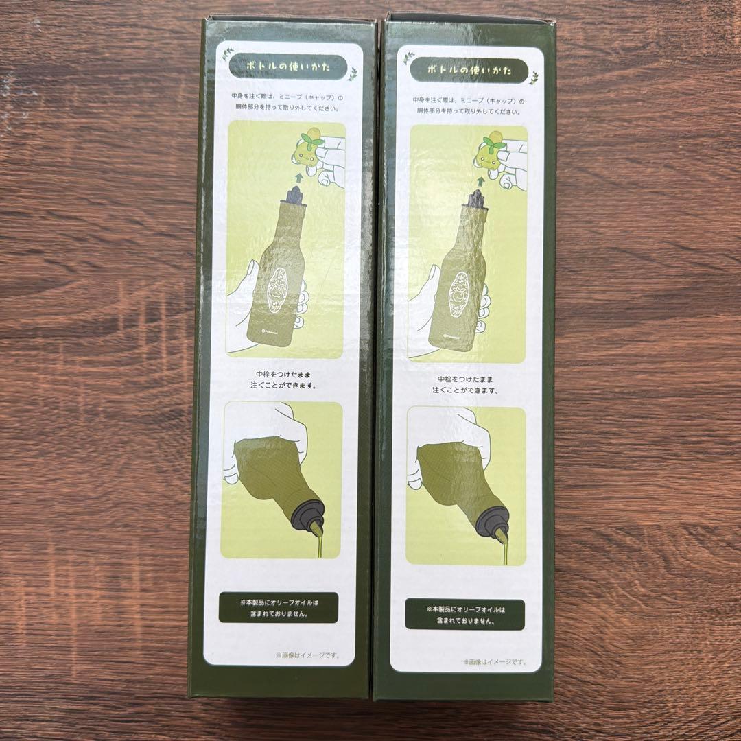 【新品未使用】ミニーブオリーブオイルボトル2本 ポケモンセンターカガワ限定