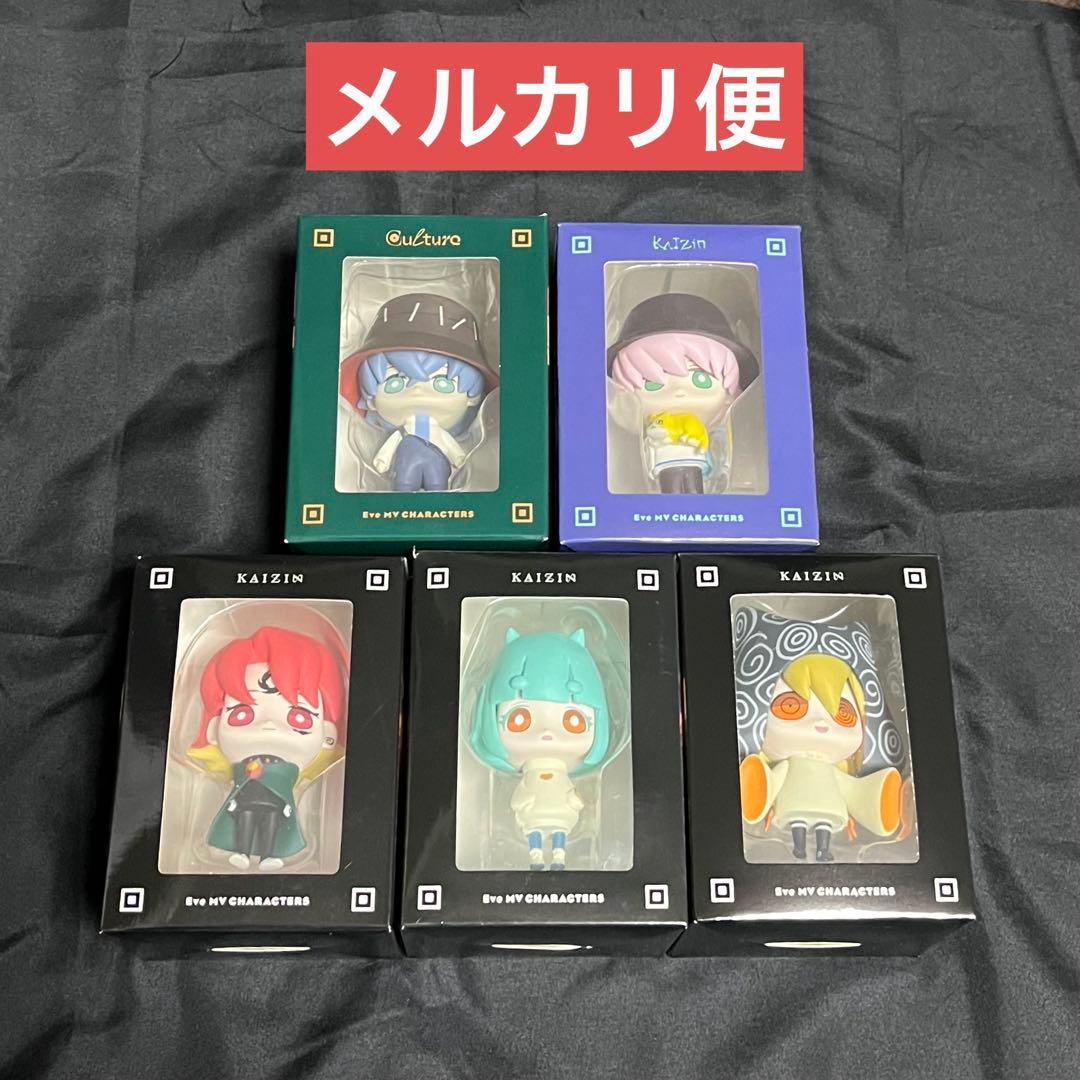 Eve フィギュア　5点セット