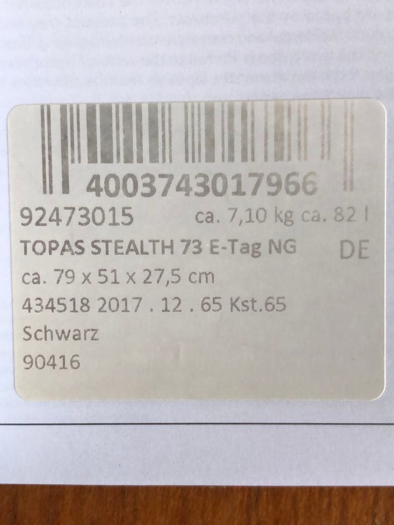 リモワ RIMOWA TOPAS STEALTHトパーズ ステルス 約82L