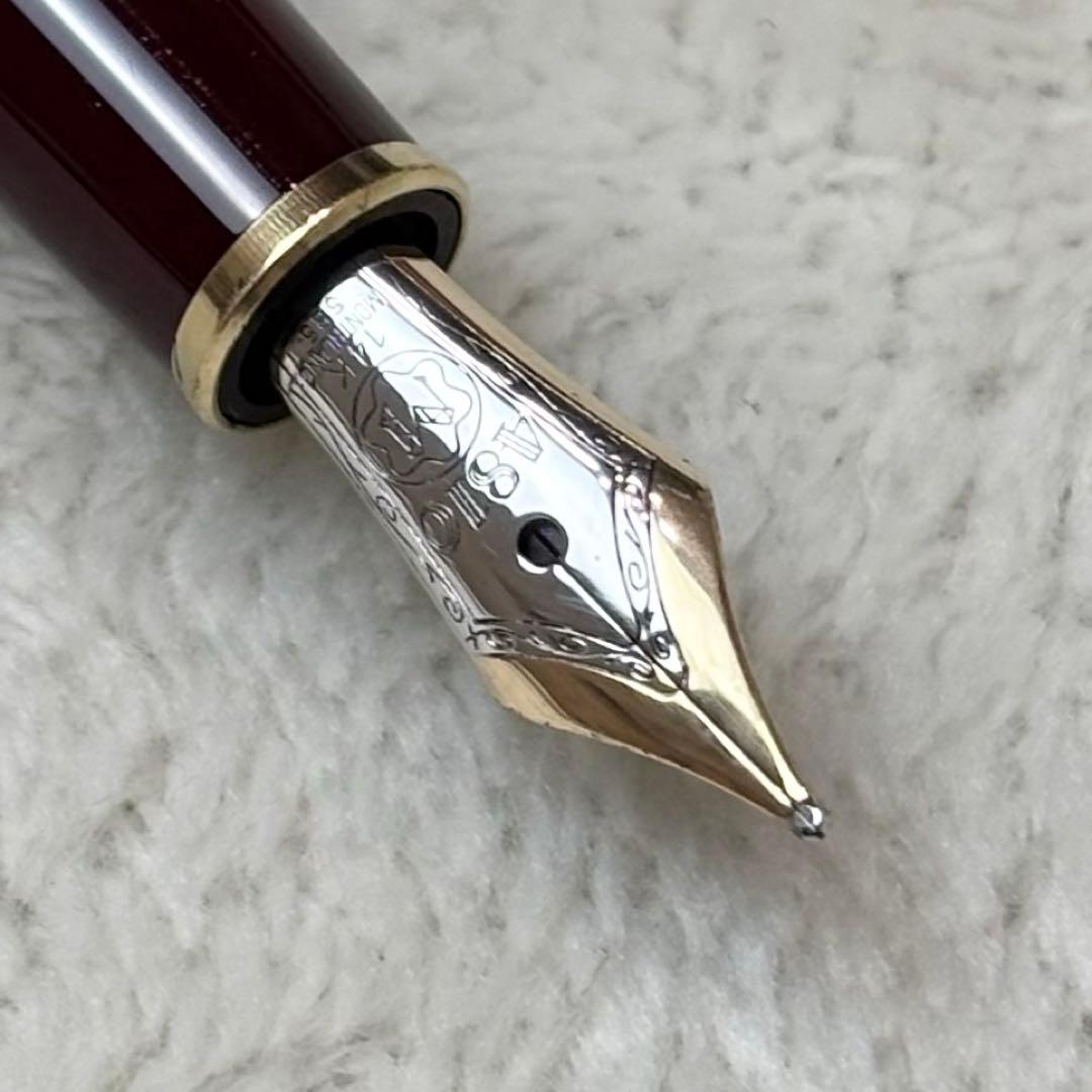 【希少】モンブラン　マイスターシュテュック　万年筆　14K　ゴールド　585