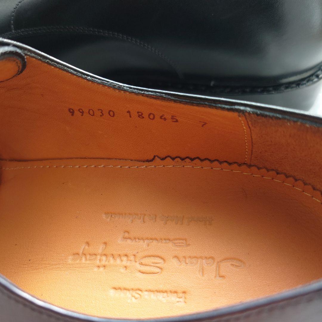 JALAN SRIWIJAYA Ｕチップ ダイナイトソールBLACK 99030