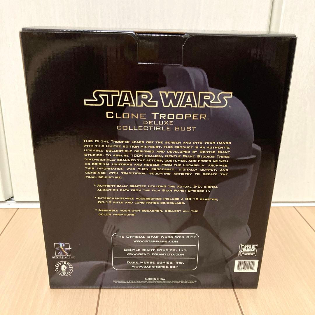 スター・ウォーズ　クローントルーパーコマンダー　ジェントルジャイアント