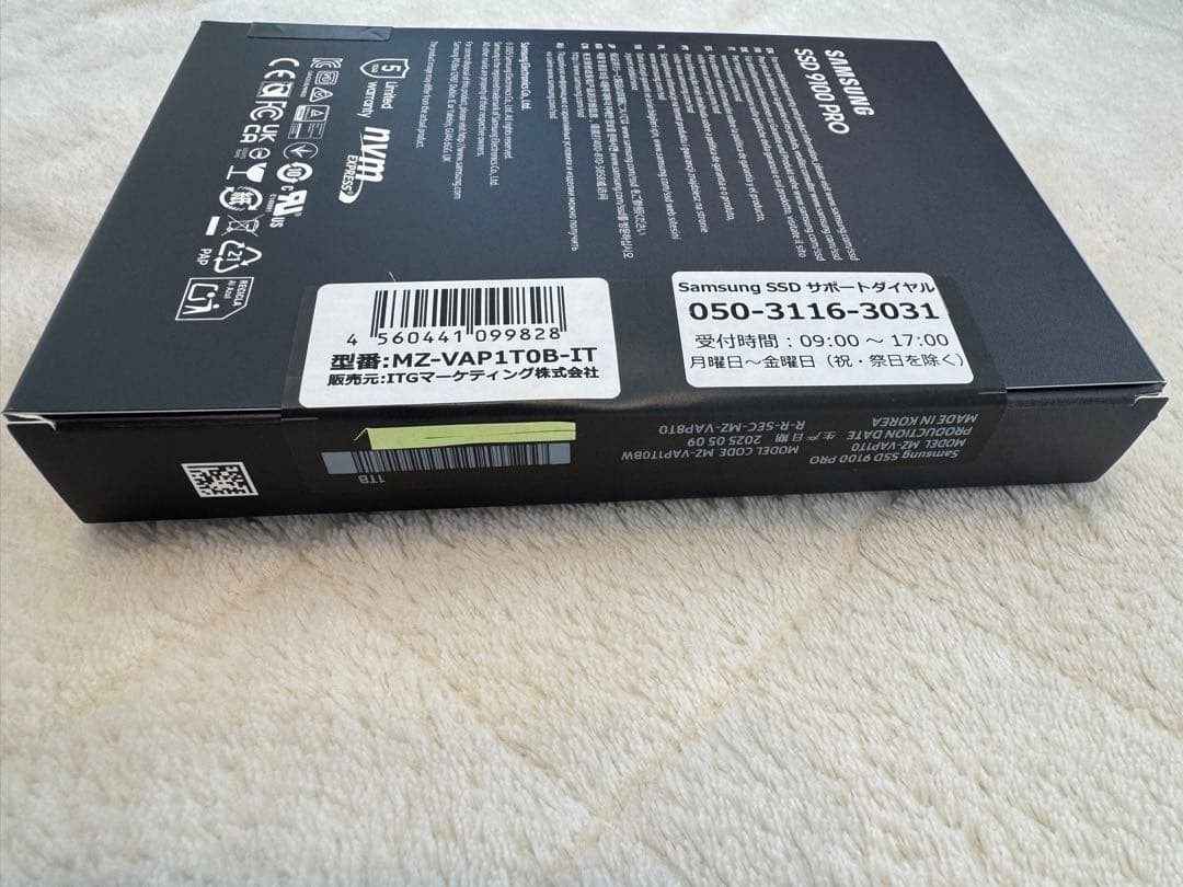 内蔵型SSD Samsung 9100 PRO 1TB SSD