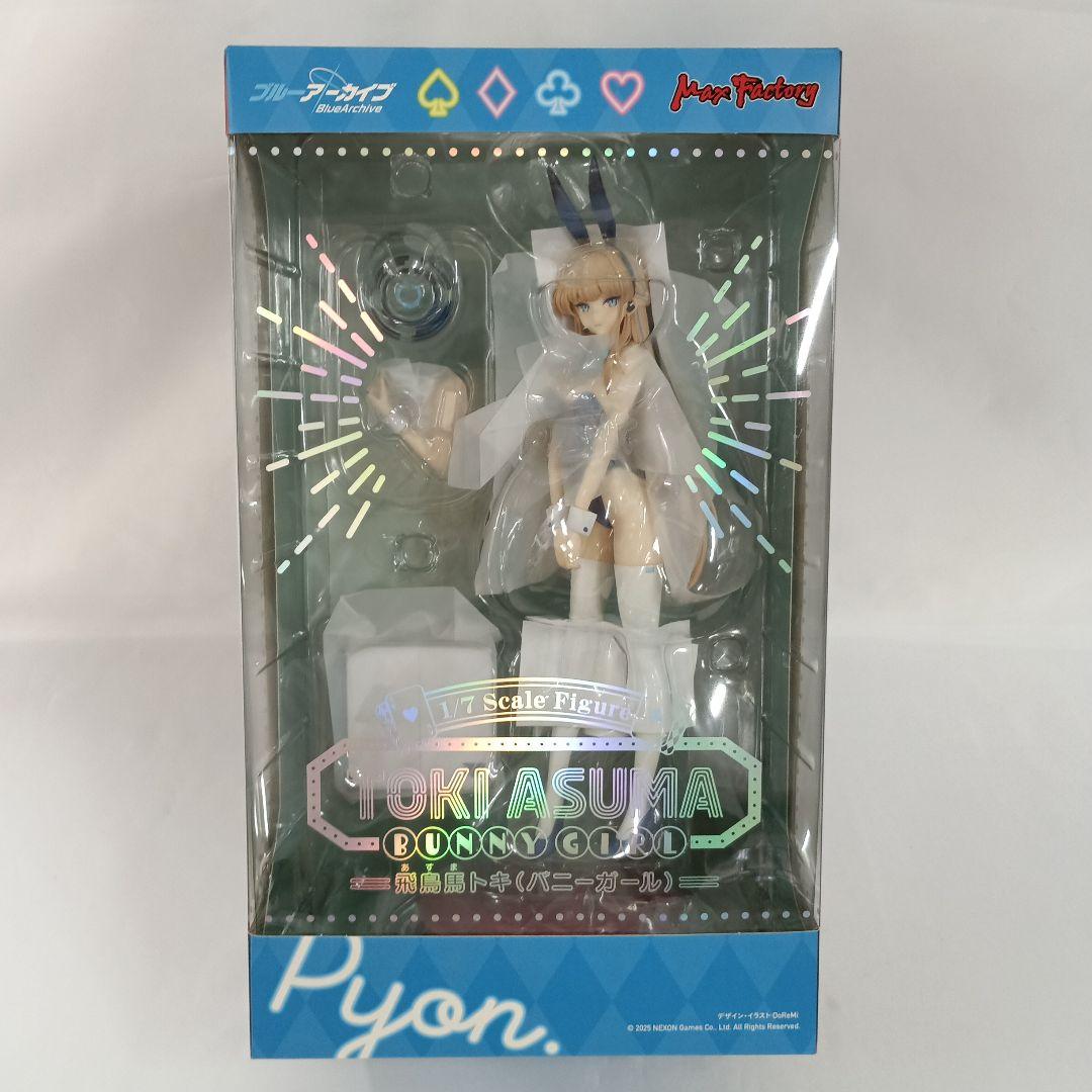 飛鳥馬トキ（バニーガール）