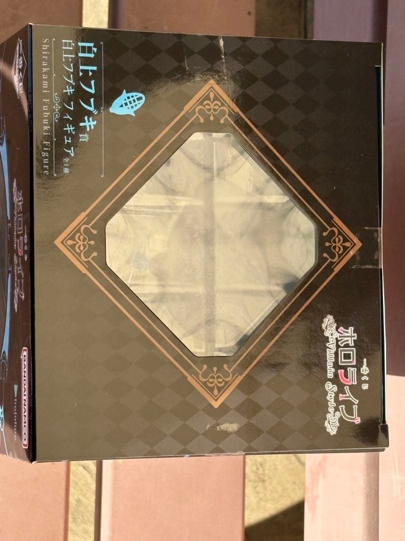 一番くじ　白上フブキ　フィギュア