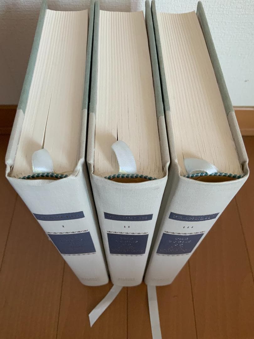 エミリー・ディキンソン詩集　Franklin版 全３巻