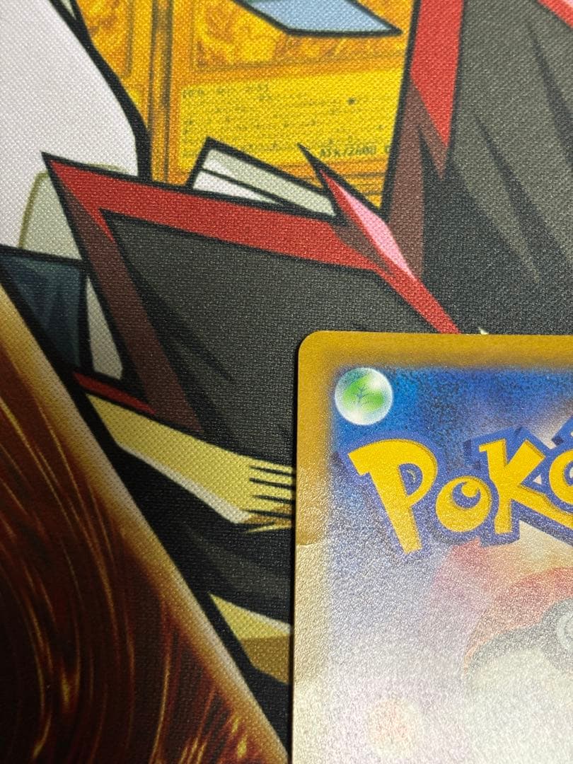 ポケモンカード　リザードンV SA