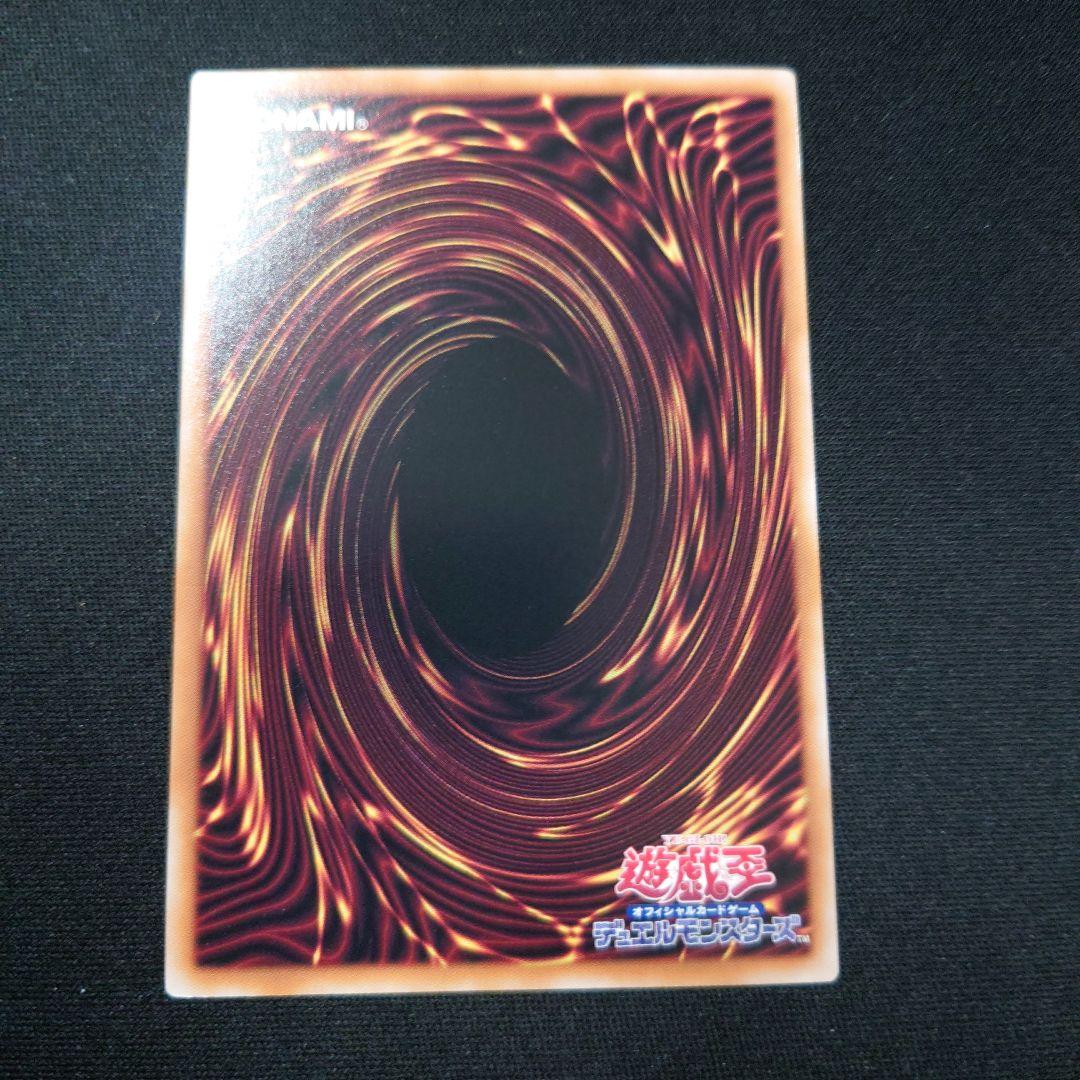 遊戯王 閃刀姫=ゼロ プリシク DUAD-JP049 プリズマティック