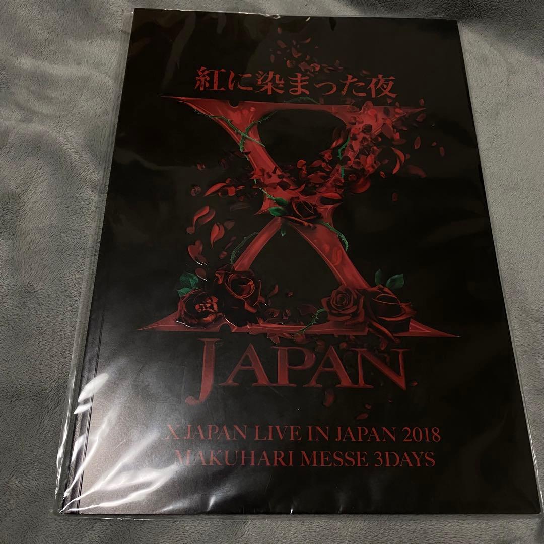 未開封品あり❁⃘X JAPAN YOSHIKI パンフレット まとめ売り