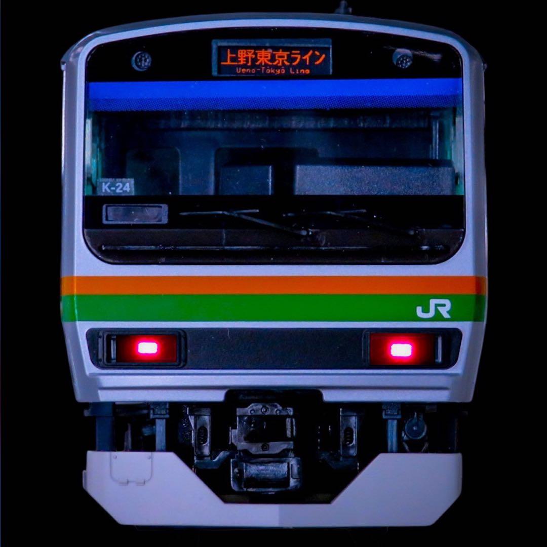 TOMIX (HO)E231系1000番台(上野東京ライン・国府津車両センター)