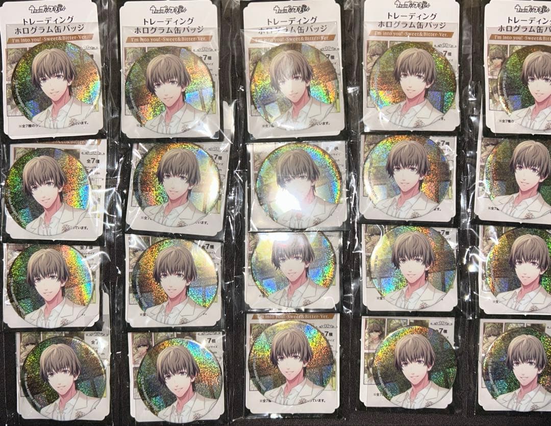 うたプリ ヘヴガ グリッター缶バッジ 鳳瑛二