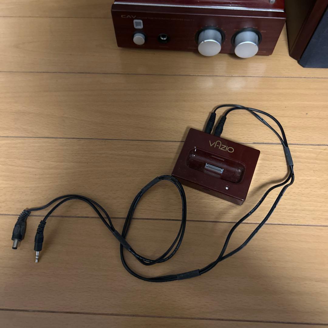 CAV VAZIO T-3 真空管アンプ スピーカーセット